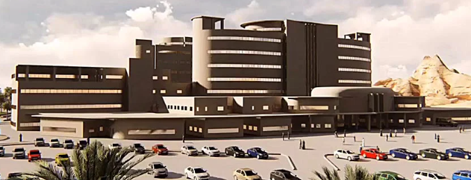 بیمارستان ۹۰ تختخوابی کودکان بندرعباس